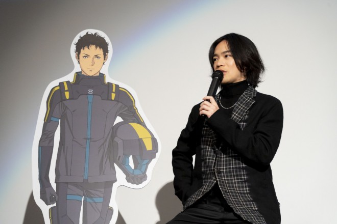 Kensho Ono