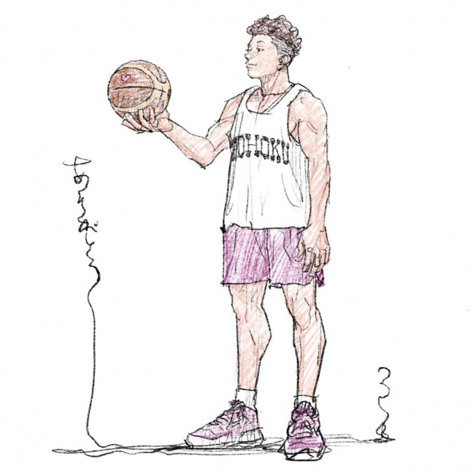 Ryota Miyagi
