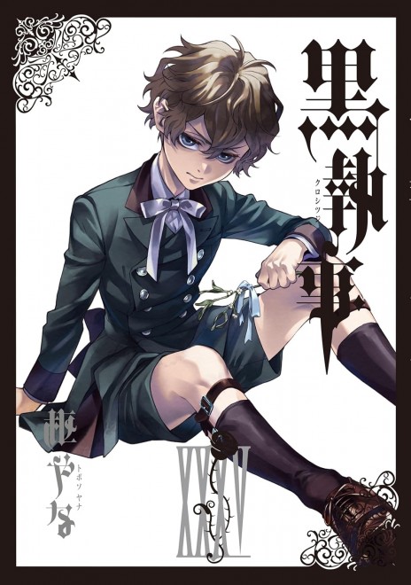 Black Butler 35