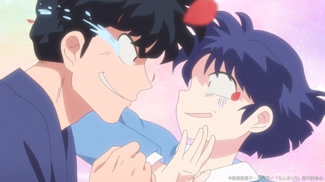 Ranma 1/2