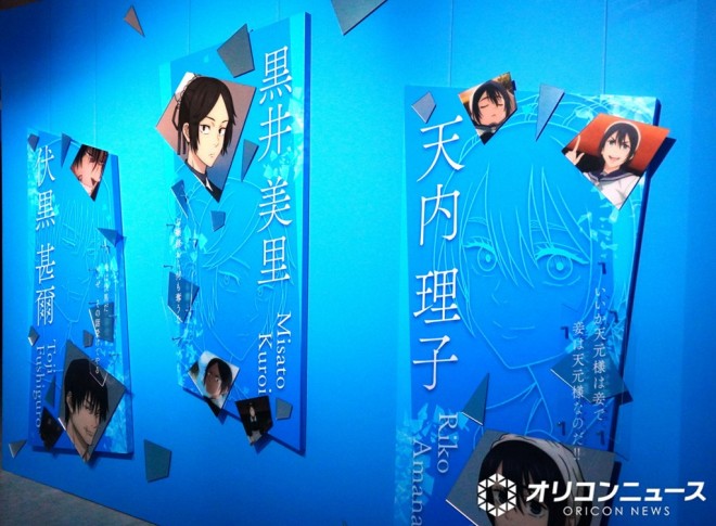Scenes from the press preview of the “Jujutsu Kaisen Animation Exhibition: Hidden Inventory and Premature Death / Shibuya Incident”