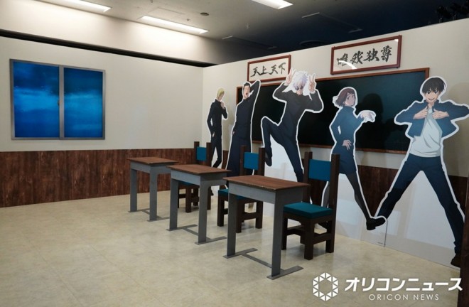 Scenes from the press preview of the “Jujutsu Kaisen Animation Exhibition: Hidden Inventory and Premature Death / Shibuya Incident”