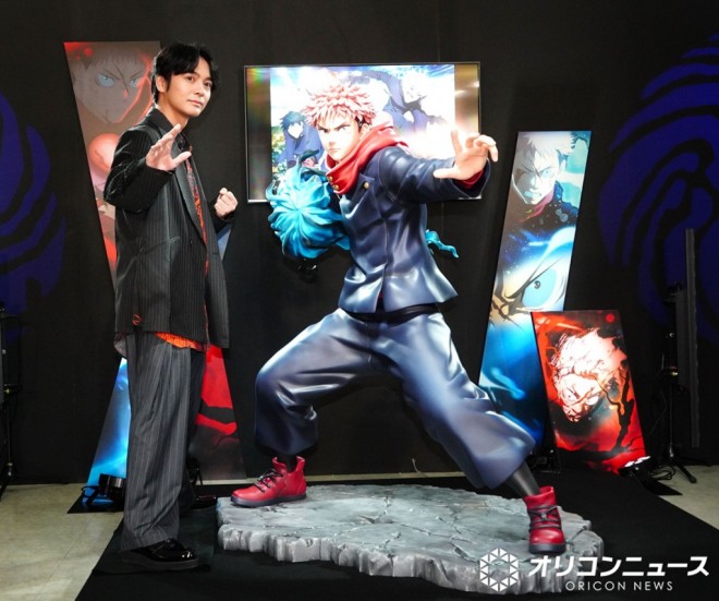 Jujutsu Kaisen Animation Exhibition