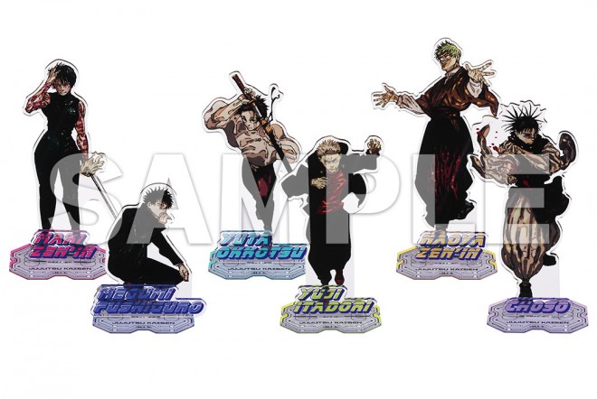 Acrylic Stand