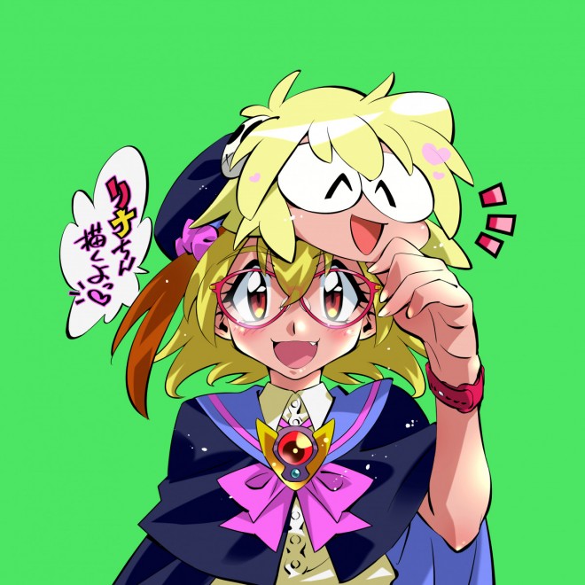 Rui Araizumi