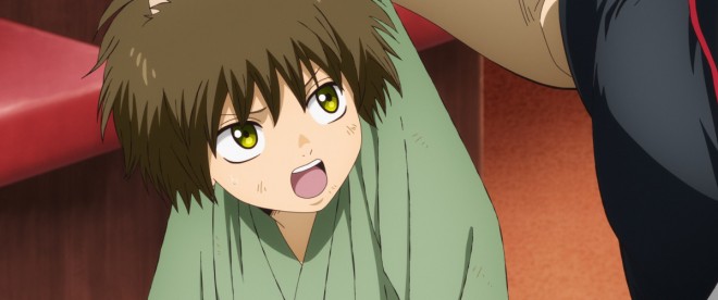 Seita