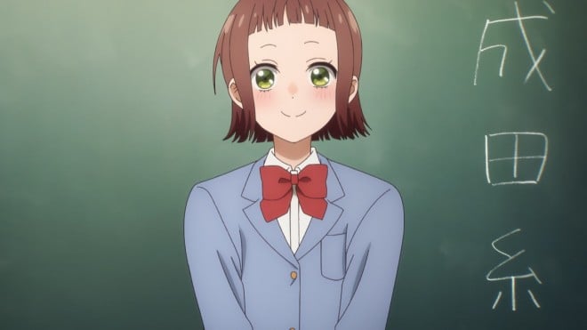Ito Narita