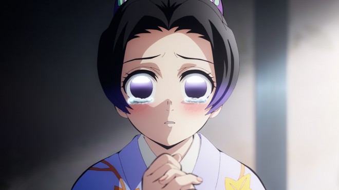 Shinobu Kocho