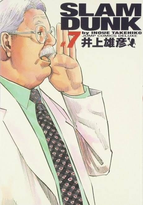 Mitsuyoshi Anzai