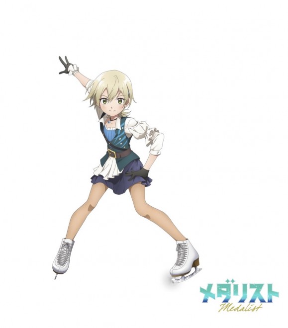 Yuna Yagi