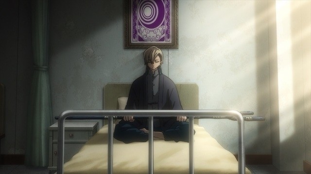 Gachiakuta