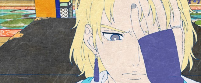 Hokuto Mizorogi