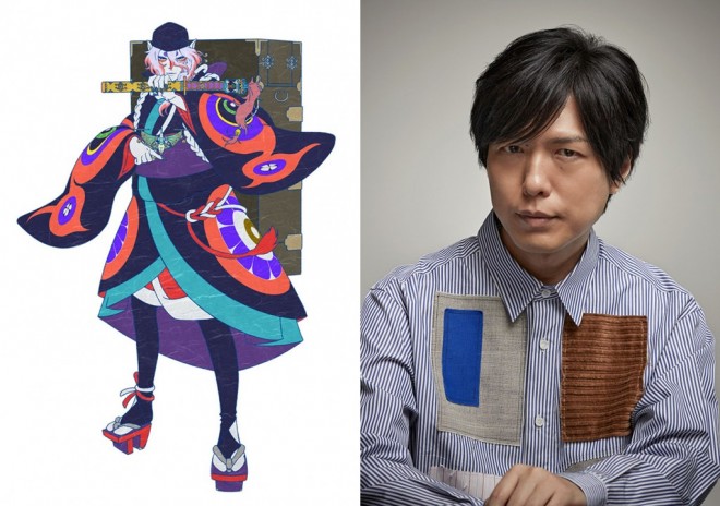 Medicine Seller: Hiroshi Kamiya