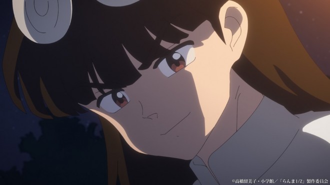 Ranma 1/2