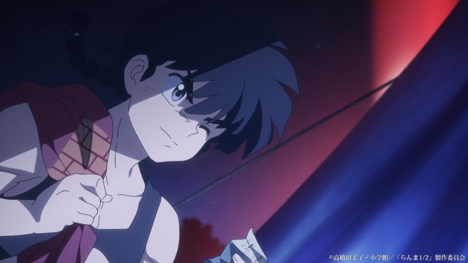 Ranma 1/2