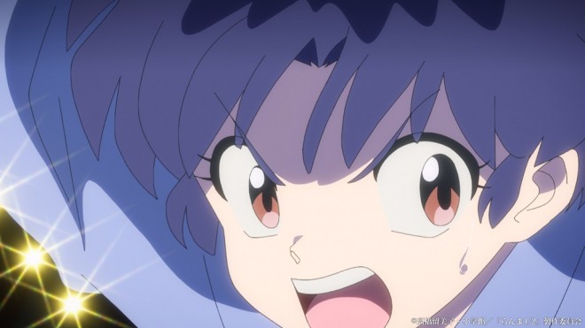 Ranma 1/2