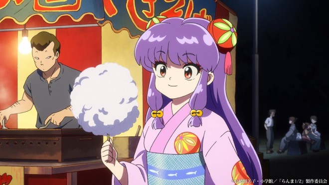 Ranma 1/2