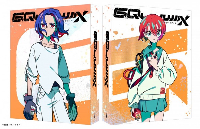 Mobile Suit Gundam GQuuuuuuX