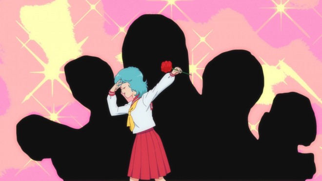 Chie Uru