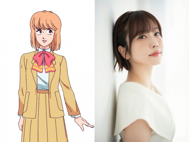Mari Oda