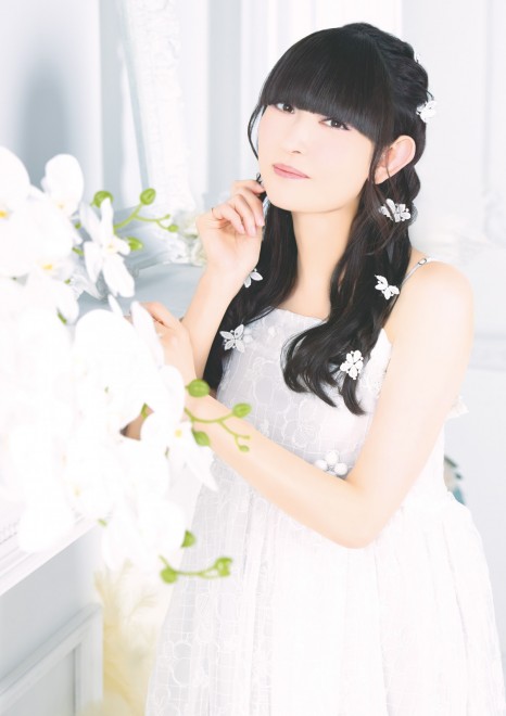 Yukari Tamura