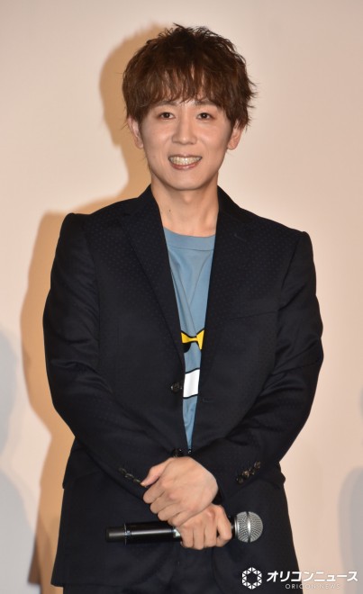 Daiki Yamashita (as Deku)