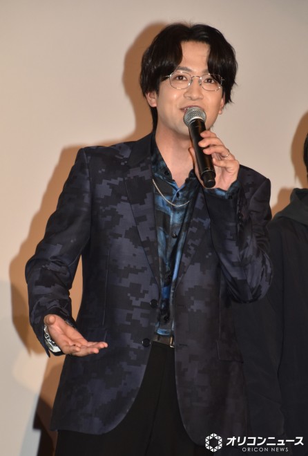 kaito Ishikawa