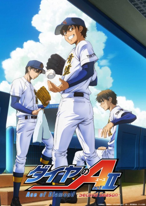 Ace of Diamond act II Season 2 Key Visual