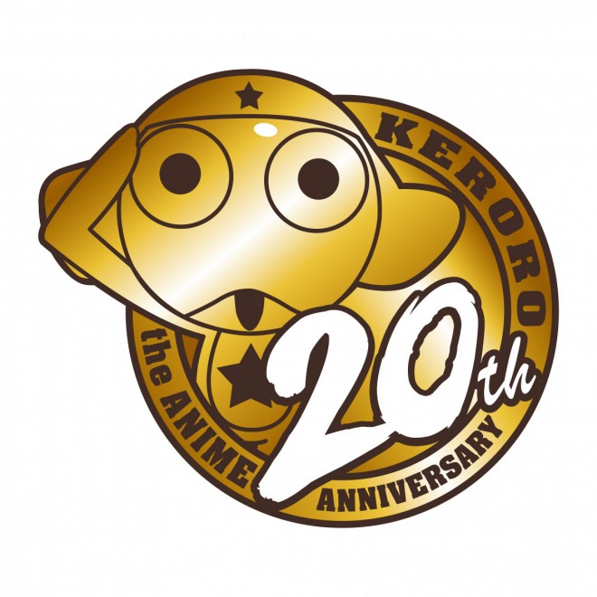 Sgt. Frog Returns to the Big Screen After 16 Years