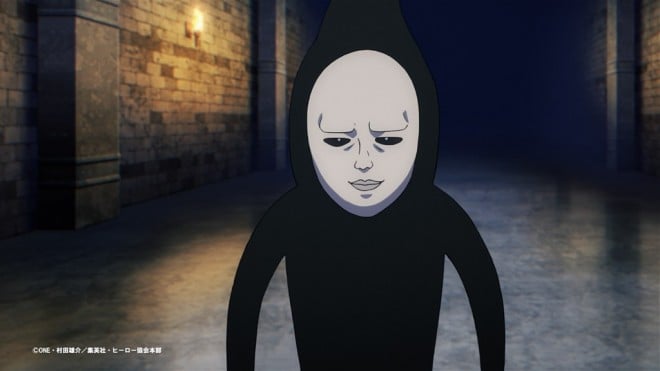 Black Sperm