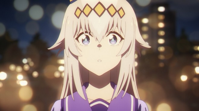 From Anime Umamusume Cinderella Gray