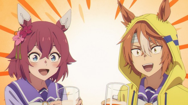From Anime Umamusume Cinderella Gray