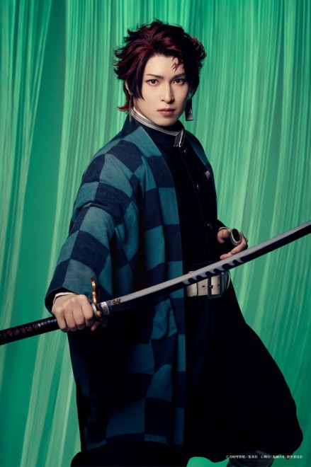 Visual for Stage Demon Slayer