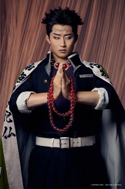 Visual for Stage Demon Slayer