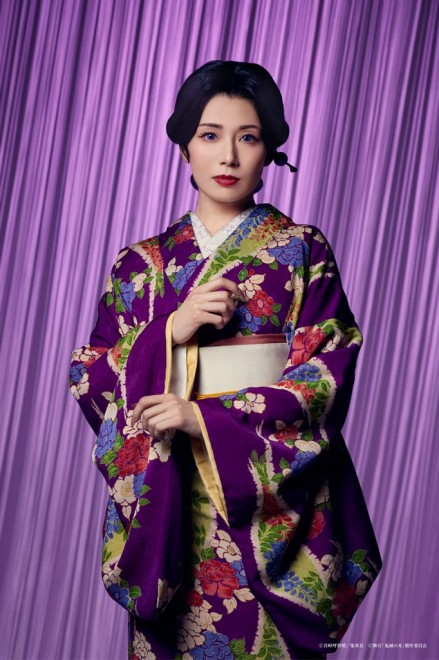 Visual for Stage Demon Slayer