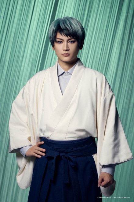 Visual for Stage Demon Slayer