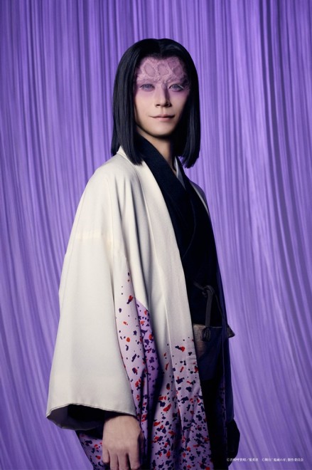 Visual for Stage Demon Slayer