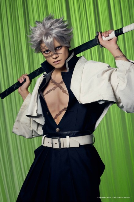 Visual for Stage Demon Slayer