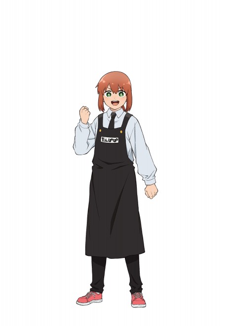 Rita