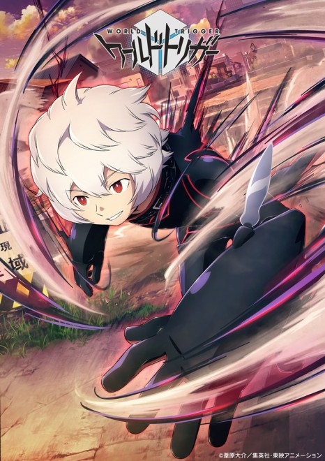 World Trigger REBOOT
