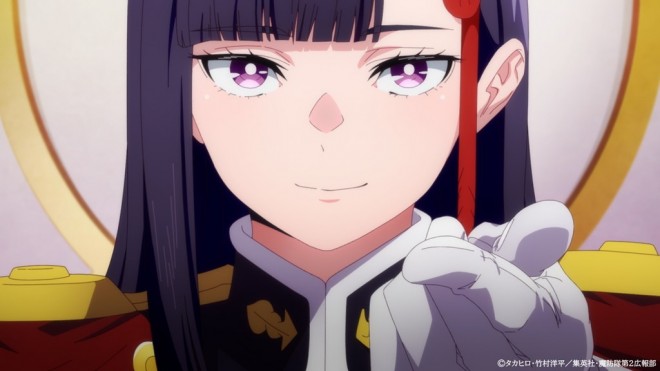 Chained Soldier Season 2 PV
