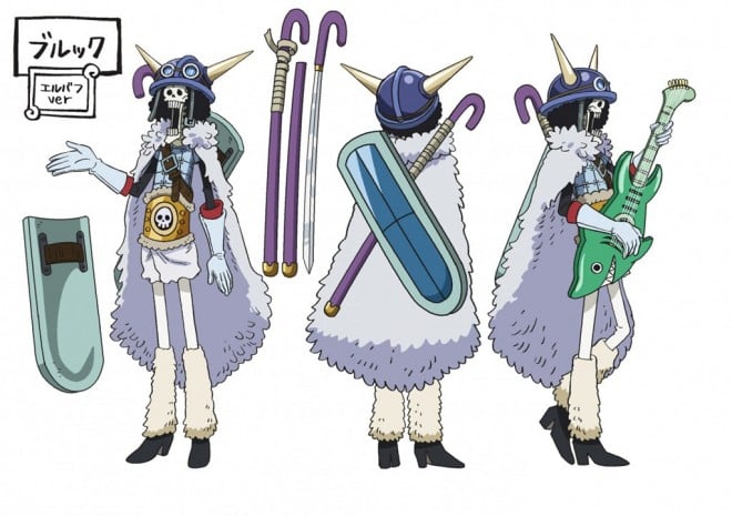 ONE PIECE Elbaph Arc