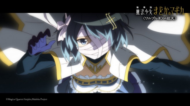 Puella Magi Madoka Magica the Movie: Walpurgisnacht Rising
