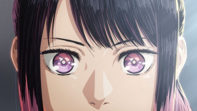 Akane banashi