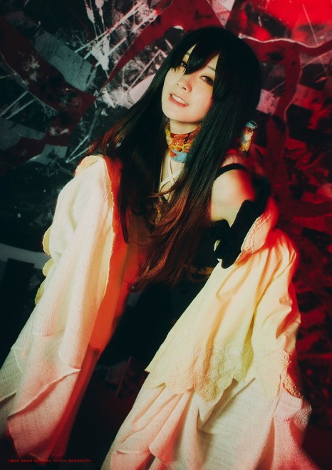 Amo: Yui Soma