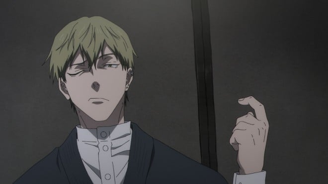 Jujutsu Kaisen: Culling Game Part 1