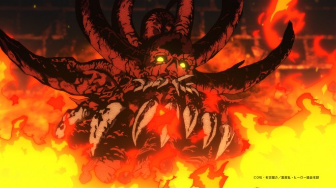 Orochi