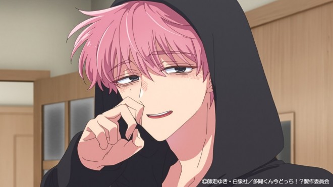 Tamon's B-Side
