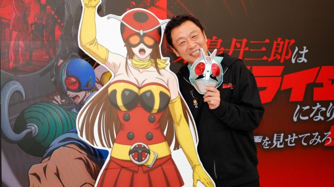 Yoshiyuki Arai
