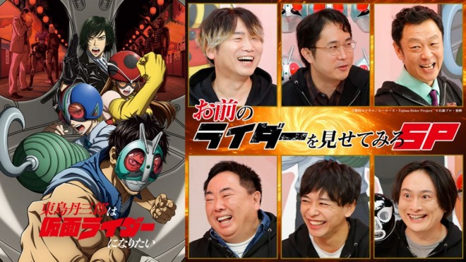 Roundtable Interview